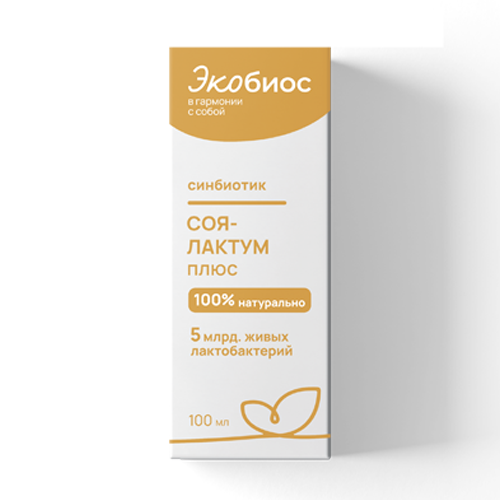 

Синбиотик Соя-лактум плюс Экобиос жидкость 100 мл
