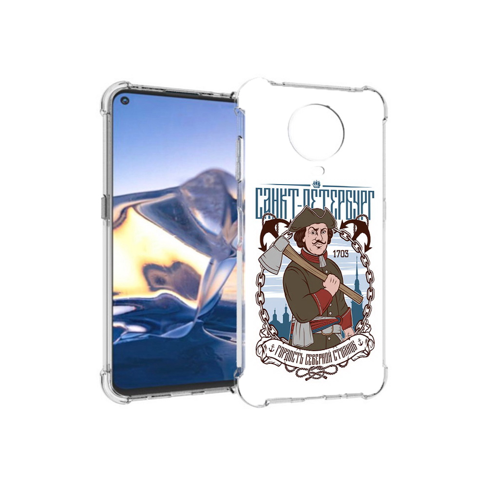 

Чехол MyPads Tocco для Nokia G10 Петр первый (PT171673.98.134), Tocco