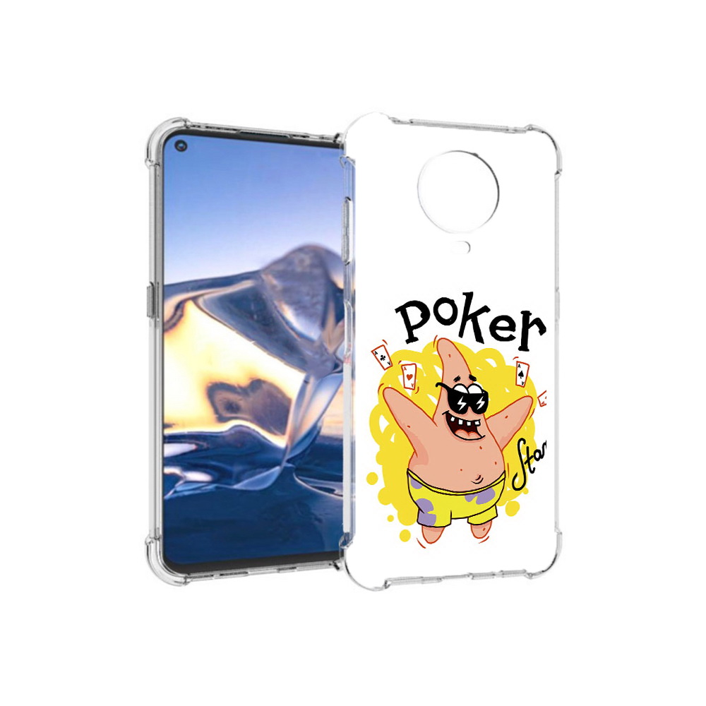 

Чехол MyPads Tocco для Nokia G10 Патрик (PT171673.98.133), Tocco