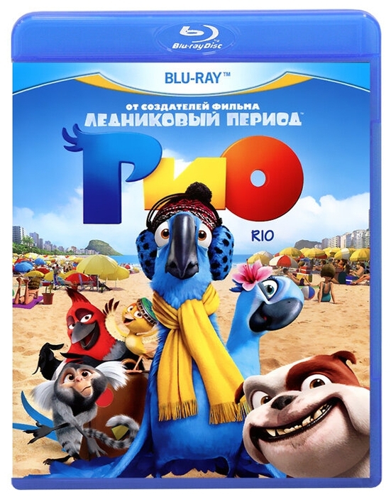 фото М/ф рио. дилогия 3bd (bd) nd play