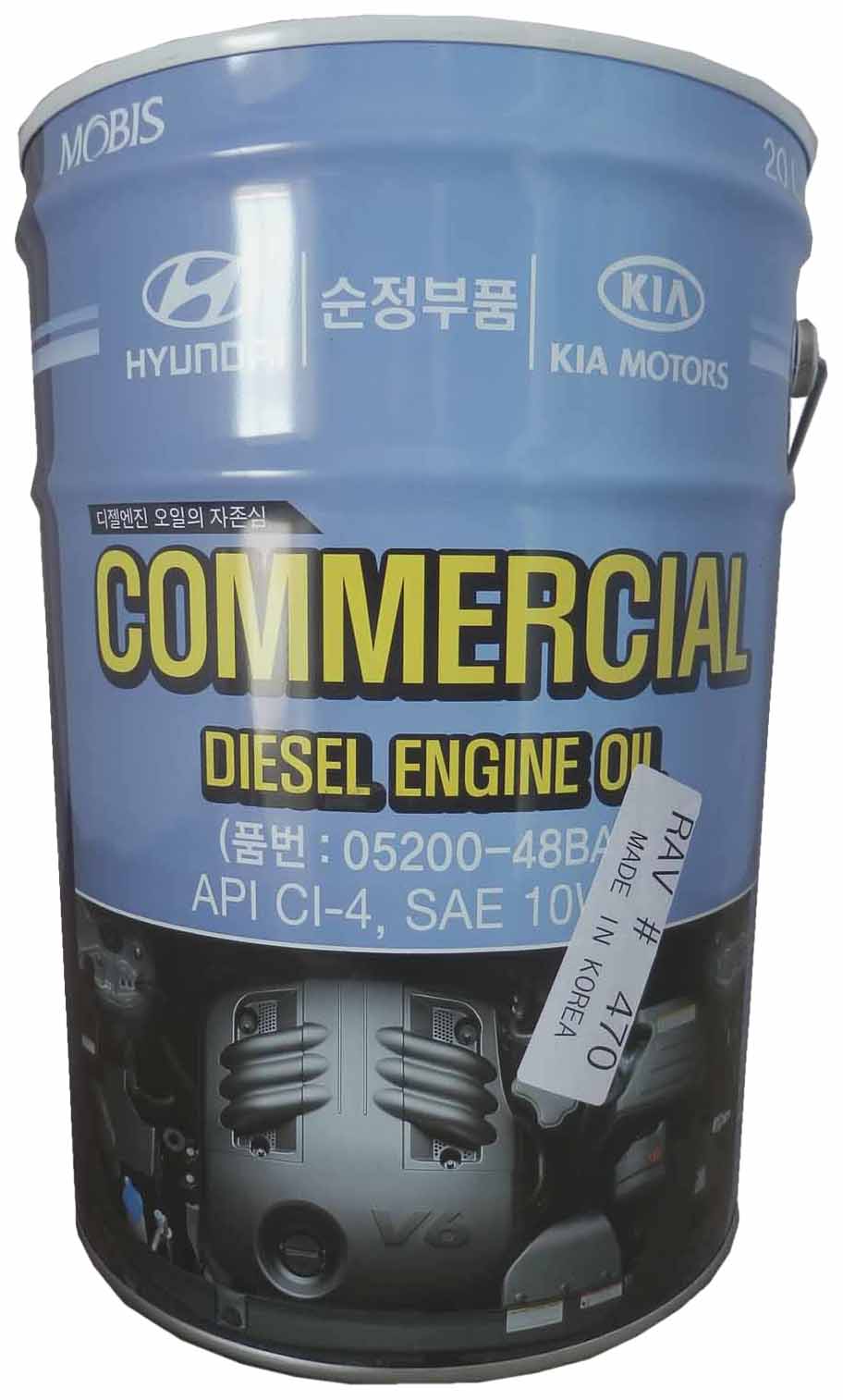Моторное масло KIA Diesel 10W40 CI4 20л