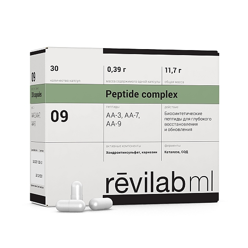 

Пищевая добавка PEPTIDES RevilabМL 09 для опорно-двигательного аппарата капсулы 30 шт., Revilab МL 09