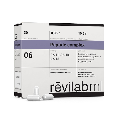 

Пищевая добавка PEPTIDES Revilab МL 06 для желудочно-кишечного тракта капсулы 30 шт., Revilab МL 06