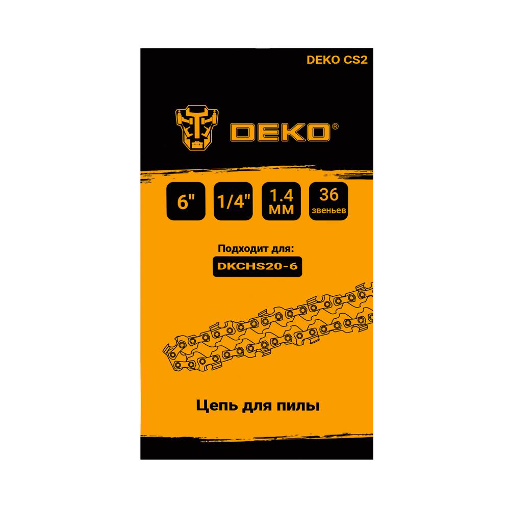 Цепь для цепной пилы Deko 063-4371 1524см 711₽