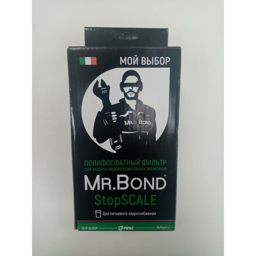 фото Mr.bond stopscale полифосфатный фильтр для умягчения воды mb5056000000s mr. bond