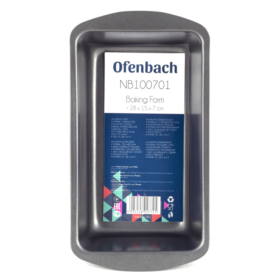 Форма для запекания Ofenbach 28х15х6,8см 927725