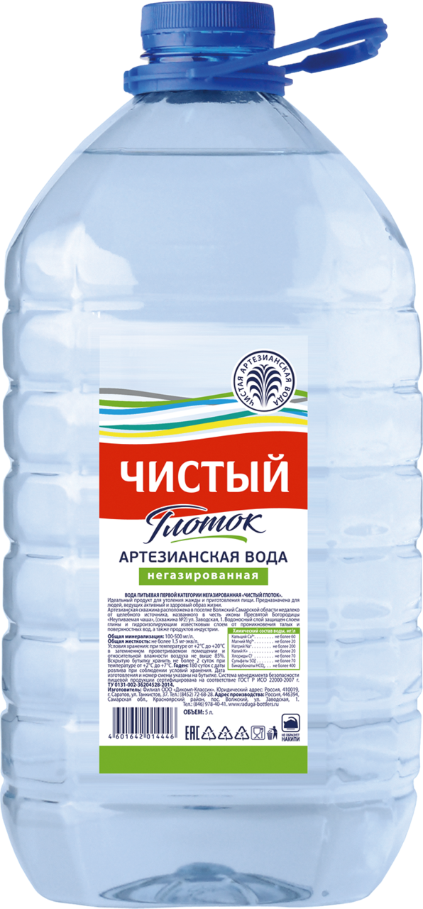 

Вода минеральная Чистый глоток негазированная 5 л