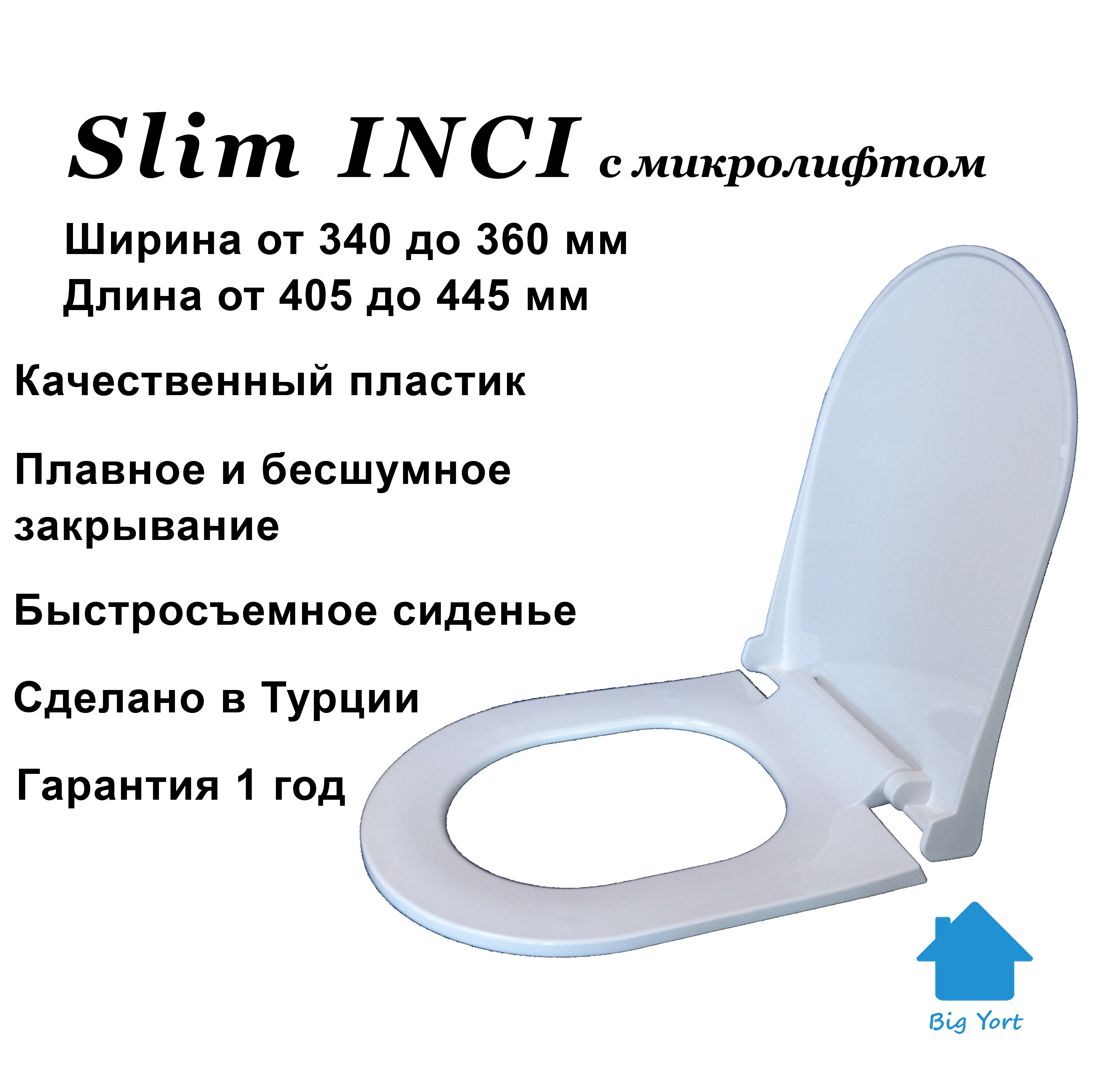 Сиденье для унитаза NKP Slim inci 0338 комплект унитаза jacob delafon vox с инсталляцией сиденье микролифт e21772ru 00