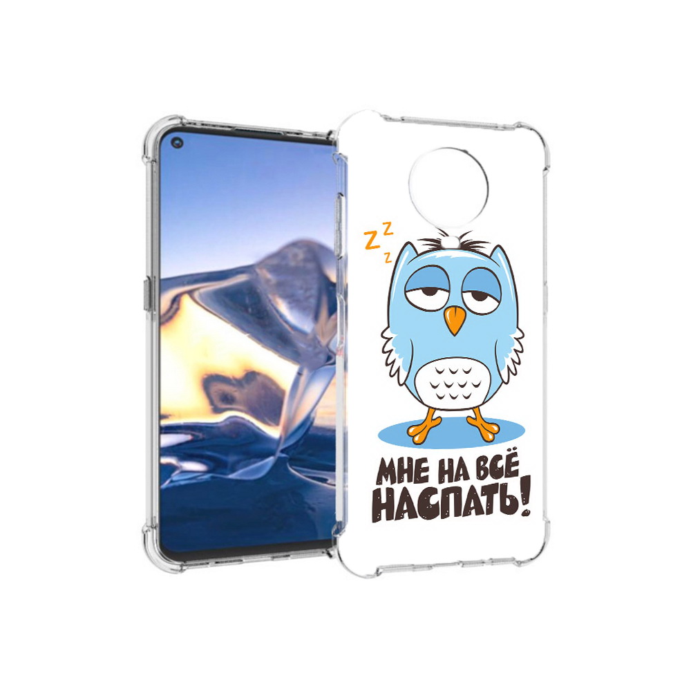 

Чехол MyPads Tocco для Nokia G10 Мне на все наспать (PT171673.98.120), Tocco