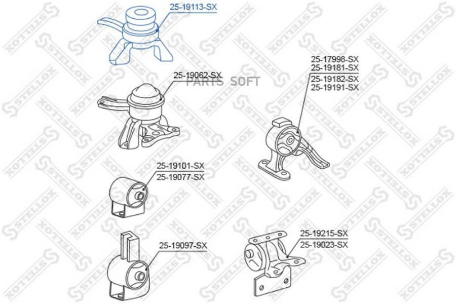 

STELLOX Подушка ДВС STELLOX 2519113sx