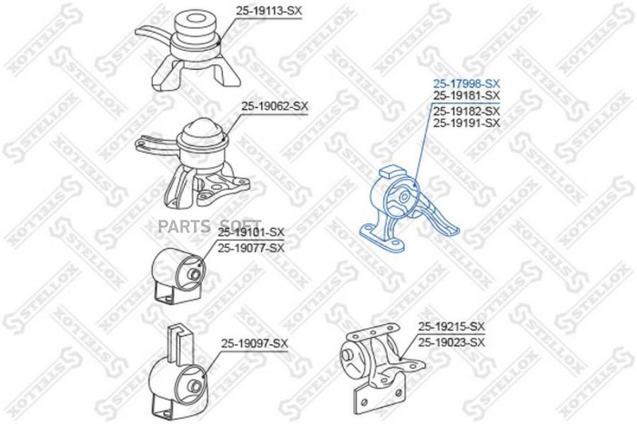 

STELLOX Подушка ДВС STELLOX 2517998sx