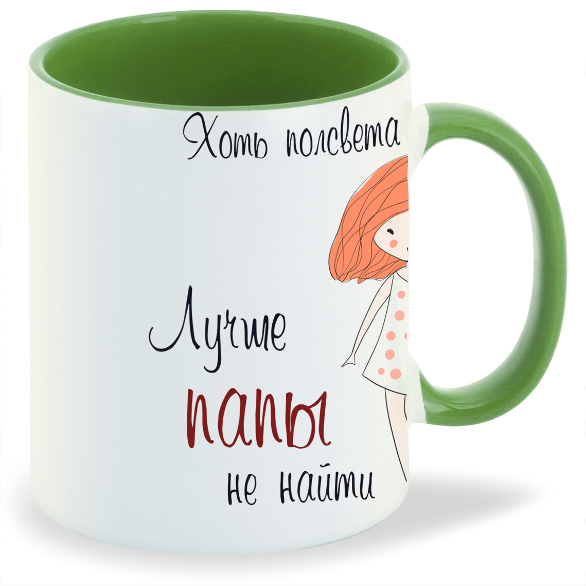 

Кружка CoolPodarok Хочется вискарик и мужика, Хочется вискарик и мужика