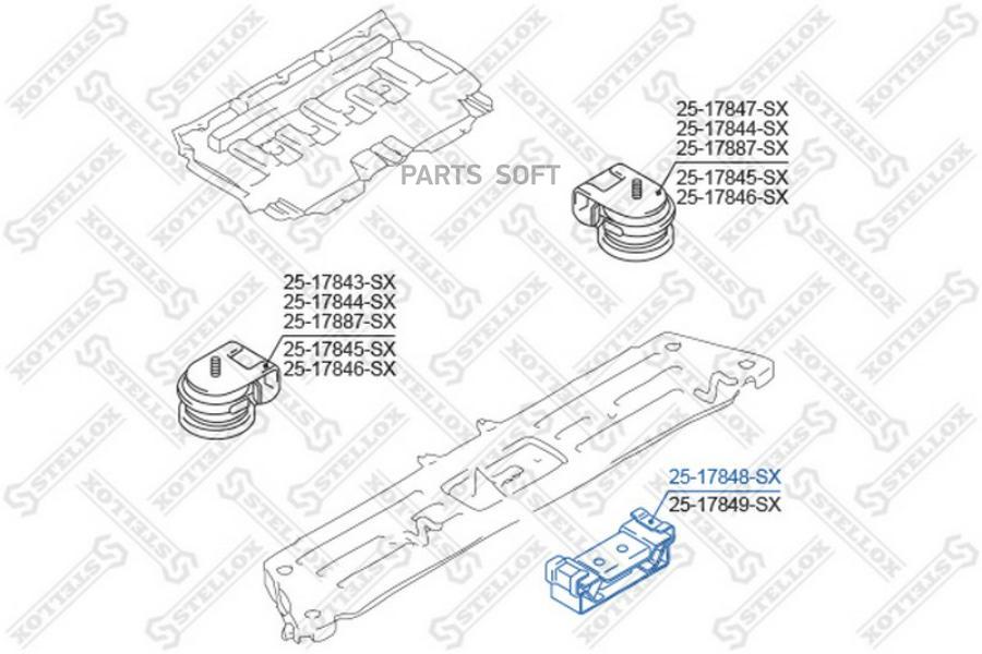 

STELLOX Подушка ДВС STELLOX 2517848sx