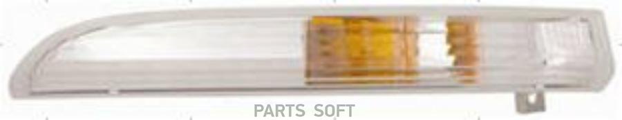 

Указатель Поворота R Depo 341-1610R-Aq-C