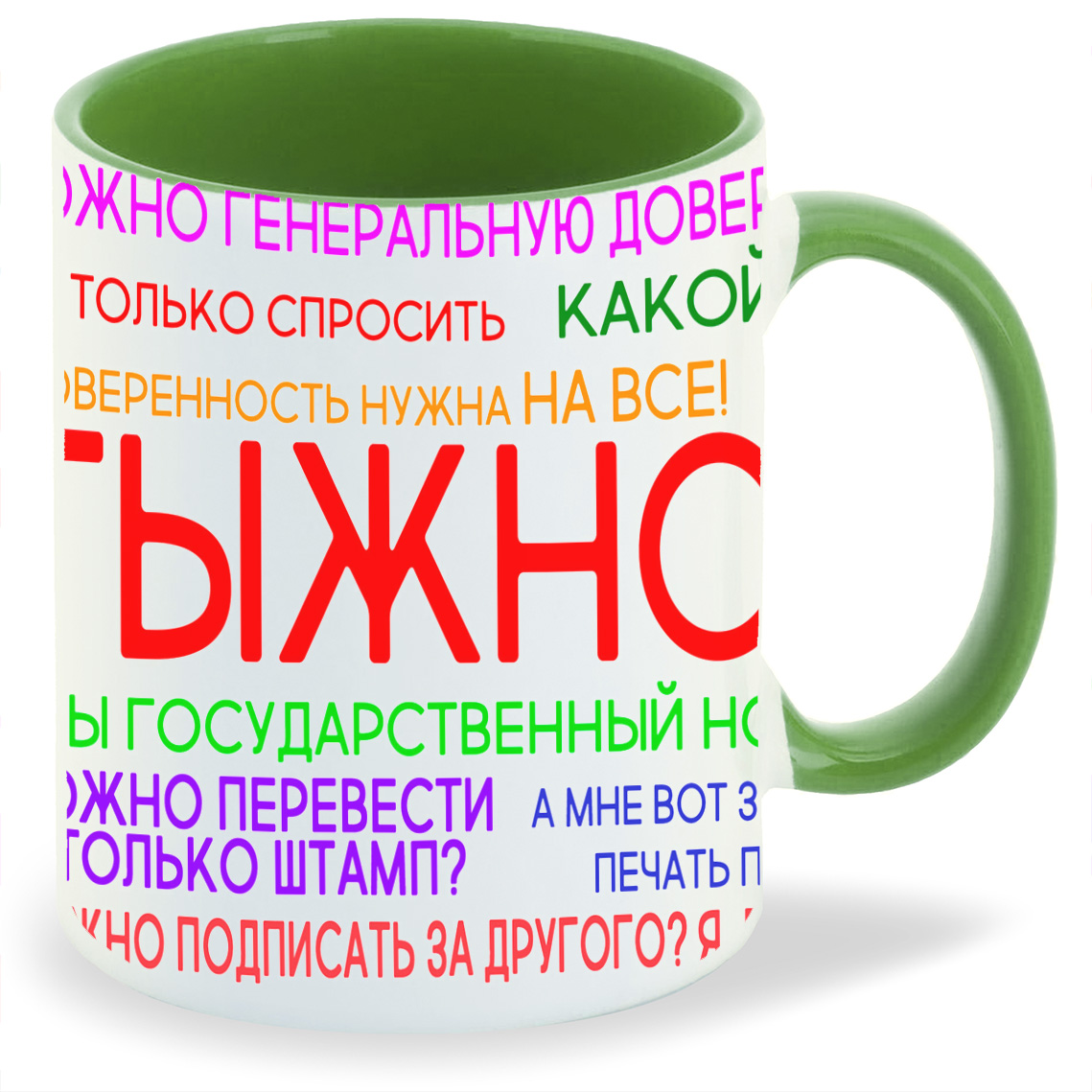 

Кружка CoolPodarok Тыж Парикмахер, Тыж Парикмахер