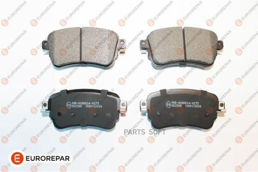 Тормозные колодки EUROREPAR дисковые для Citroen Jumpy/Peugeot Expert 2016- 1675991880