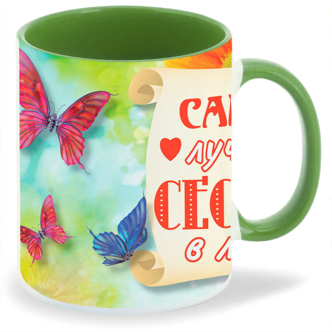 

Кружка CoolPodarok Самолёты ВОВ Лого, Самолёты ВОВ Лого