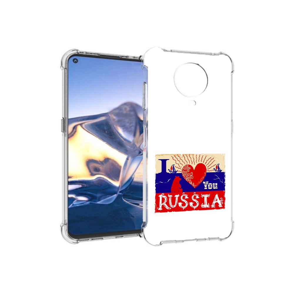 

Чехол MyPads Tocco для Nokia G10 Люблю Россию (PT171673.98.112), Tocco