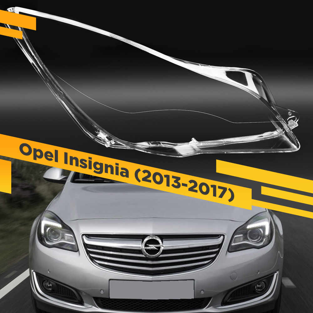 

Стекло для фары Opel Insignia (2013-2017) Рестайлинг Правое VDF INSIGNIA-14R