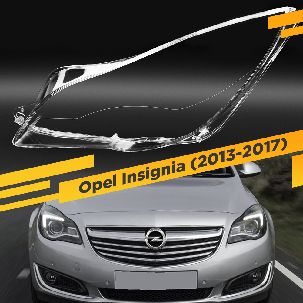 

Стекло для фары Opel Insignia (2013-2017) Рестайлинг Левое VDF INSIGNIA-14L