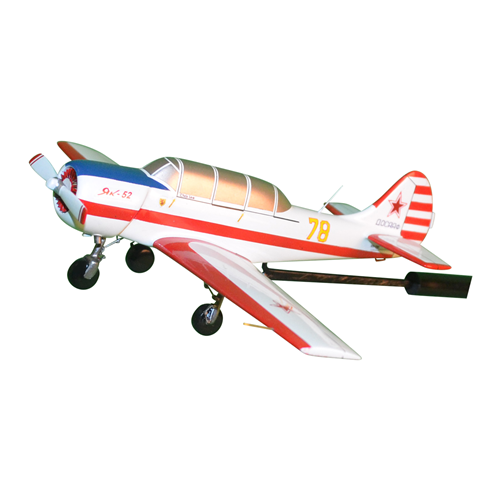 

Спортивно-тренировочный самолёт Як-52 48018 ARK-models 1/48
