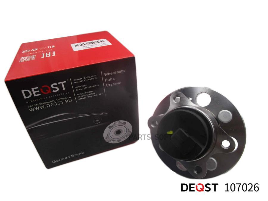 

Ступица DEQST 107026