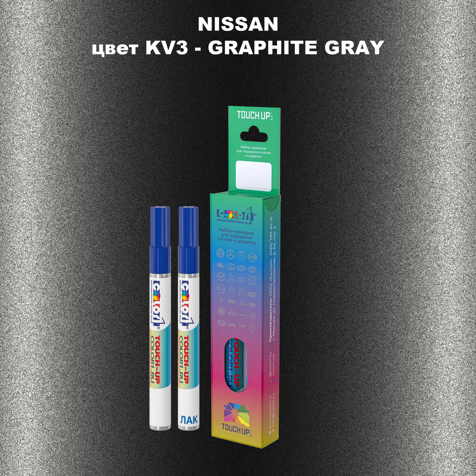 

Маркер с краской COLOR1 для NISSAN, цвет KV3 - GRAPHITE GRAY, Прозрачный