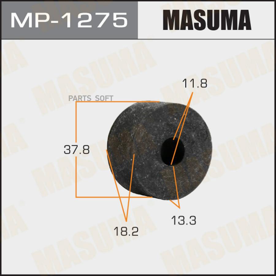 

Втулка стабилизатора MASUMA MP1275