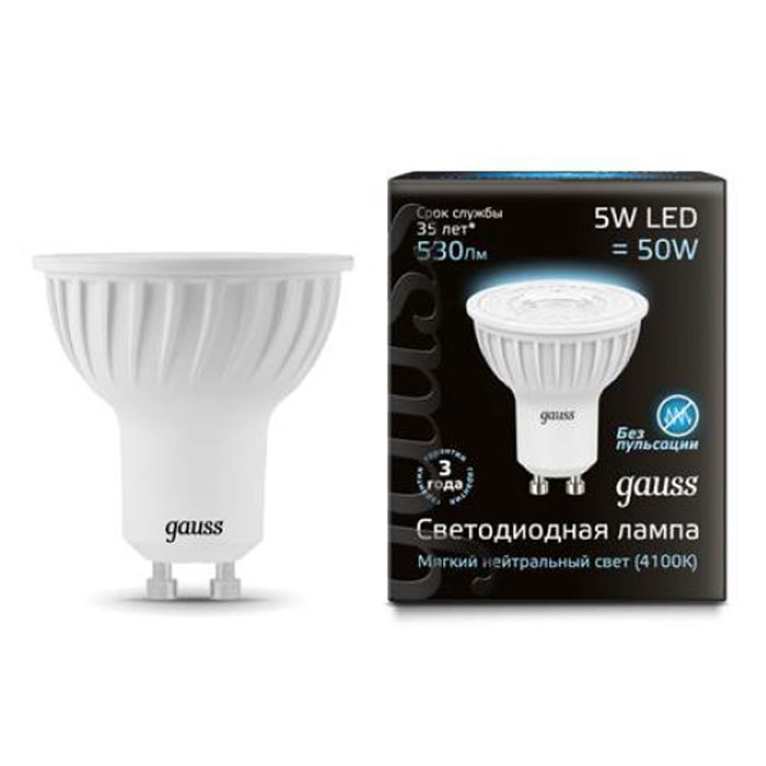 Упаковка светодиодных ламп Gauss Black LED MR16 GU10 5W 4100K 101506205 x10