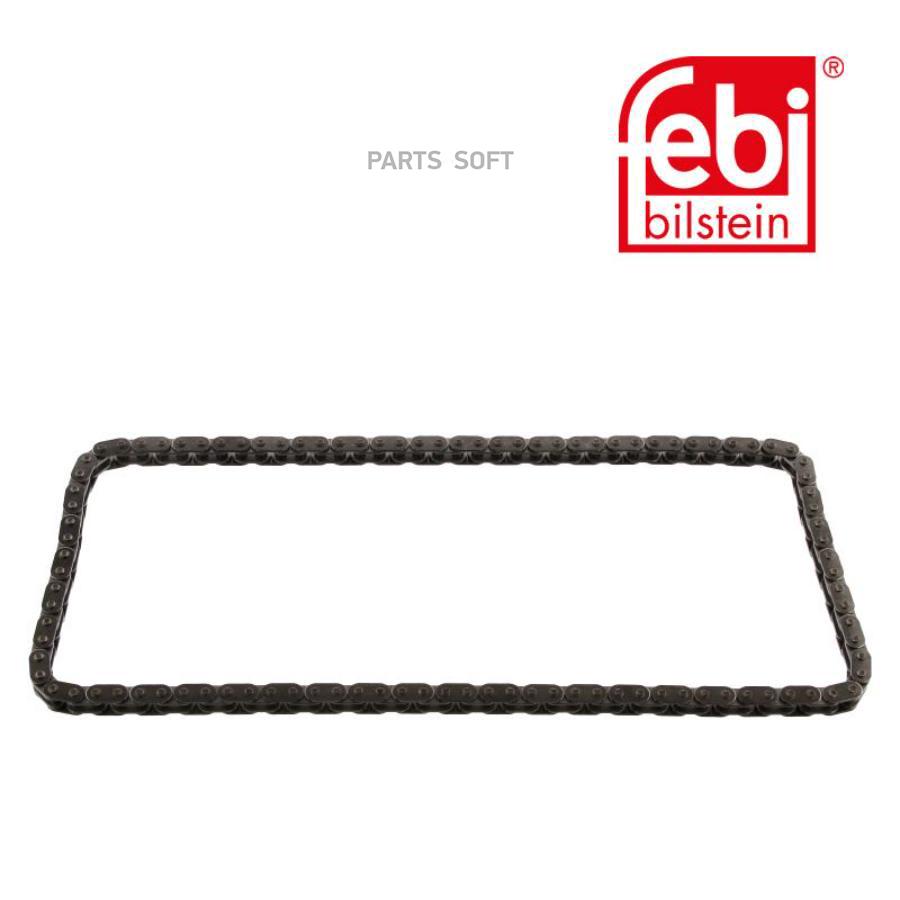 

36337F_цепь ГРМ однорядная, звен.=102 BMW 523/Z4/323/325/525/330/630/730 2.5/3.0 05>