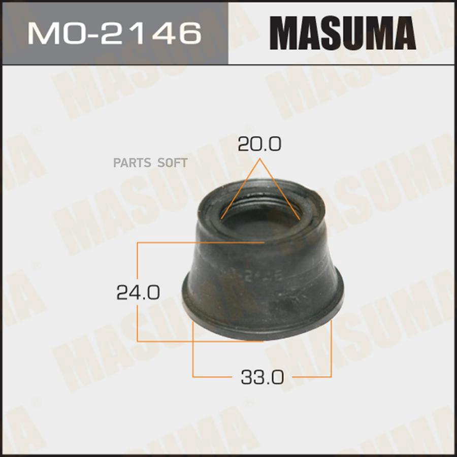 

MASUMA MO2146 Шаровой пыльник MASUMA 20x33x24