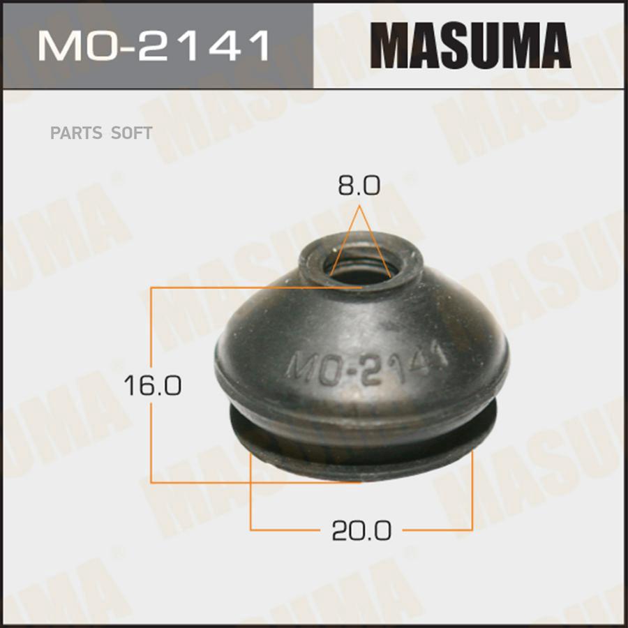 

MASUMA MO2141 ПЫЛЬНИК ОПОРЫ ШАРОВОЙ 8Х20Х16