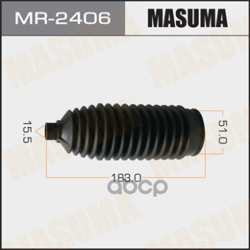 

MASUMA MR2406 Рулевой рейки пыльник MASUMA MR-2406 (пластик) HONDA PILOT/ 3500 09-