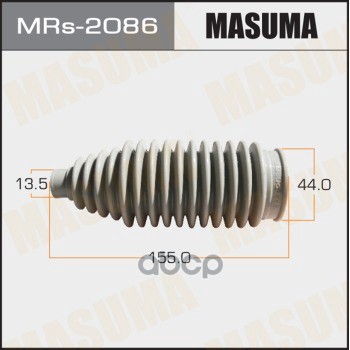 

MASUMA MRS2086 Рулевой рейки пыльник MASUMA MRs-2086 (силикон)