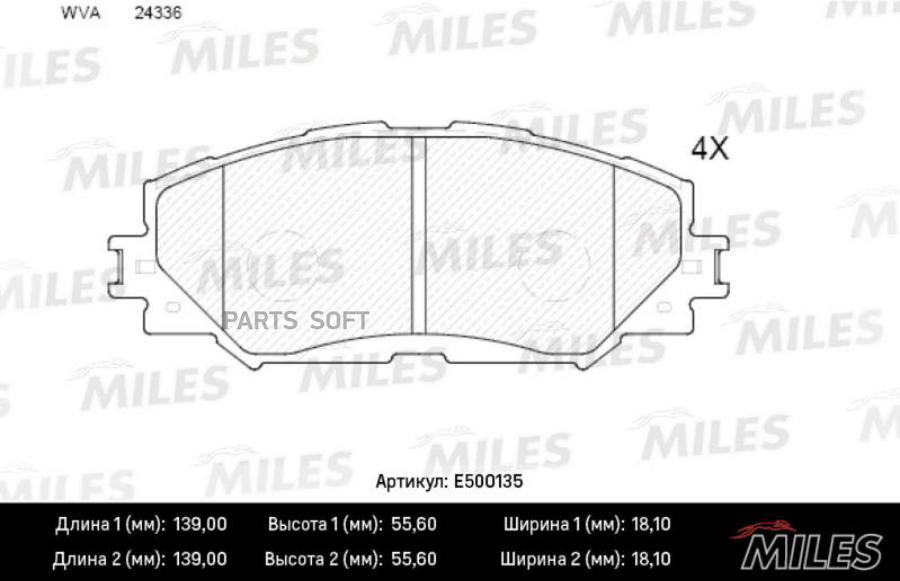 

Колодки тормозные TOYOTA AURIS 1.4-1.6 07-/COROLLA 1.4 07-/RAV 4 06- передние Ceramic