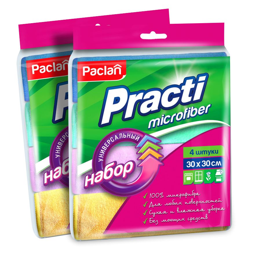 Комплект Paclan Practi Набор универсальных салфеток 30 х 30 см. 4 шт/упак. х 2 упак.