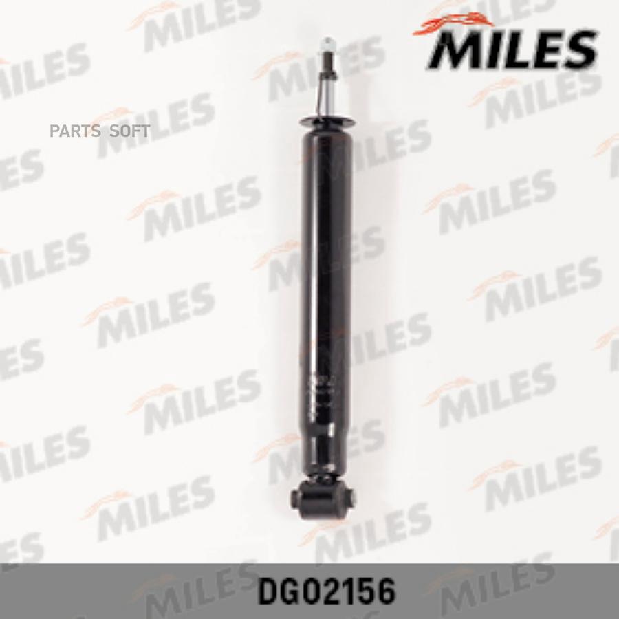

Амортизатор Citroen C4/Peugeot 307 04/01 - Зад.Газ. Miles арт. DG02156