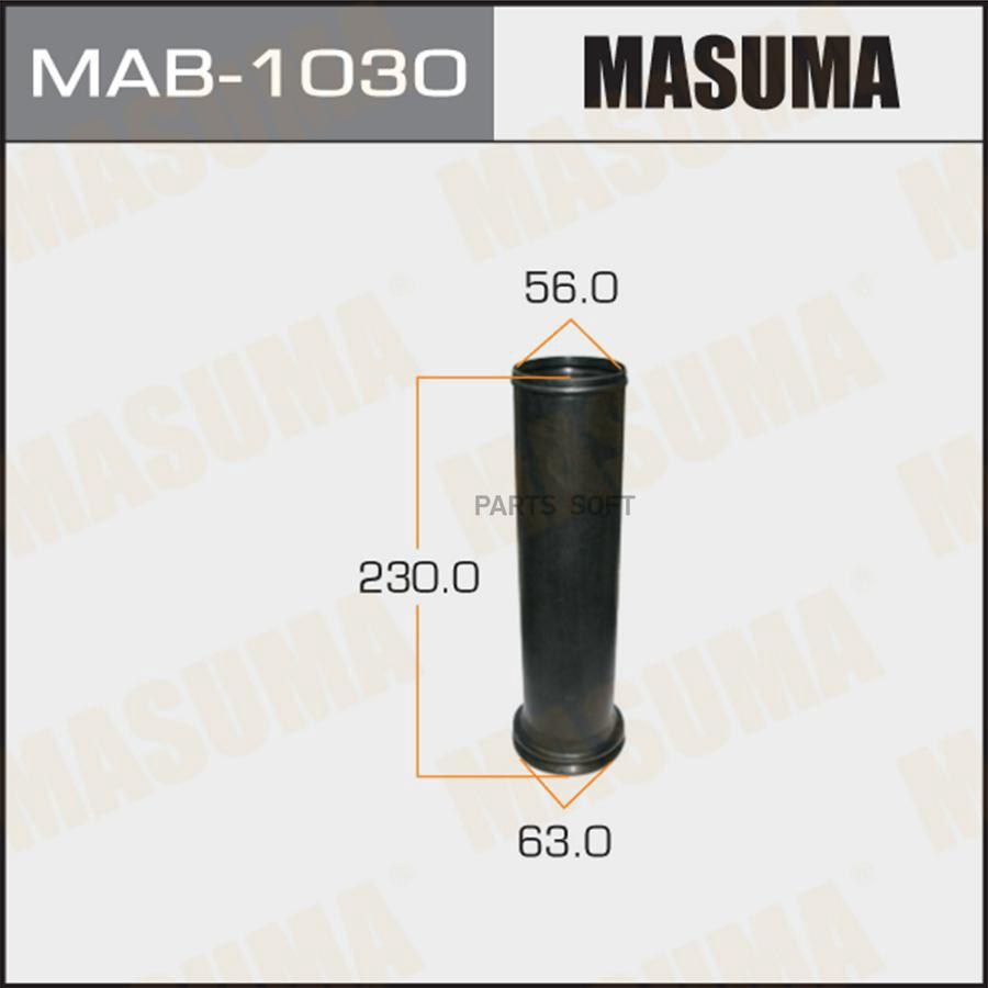 

MASUMA MAB1030 Пыльник стоек MASUMA