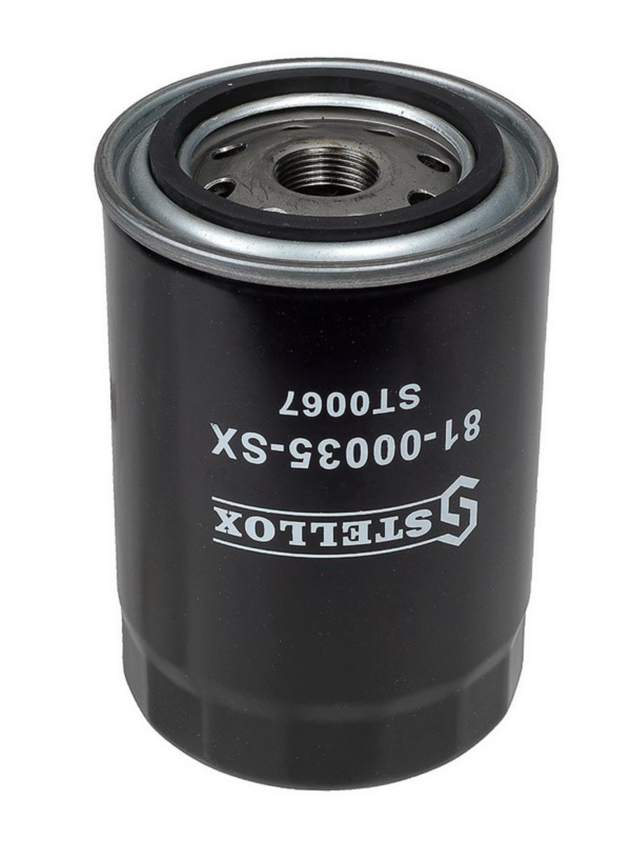 

Фильтр масляный Stellox 8100035SX