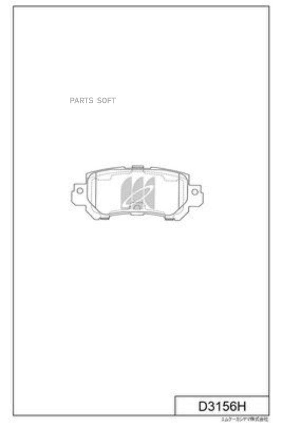 

Колодки тормозные задн. Mazda CX-5 2.0,2.0D 11- D3156H 1шт KASHIYAMA D3156H