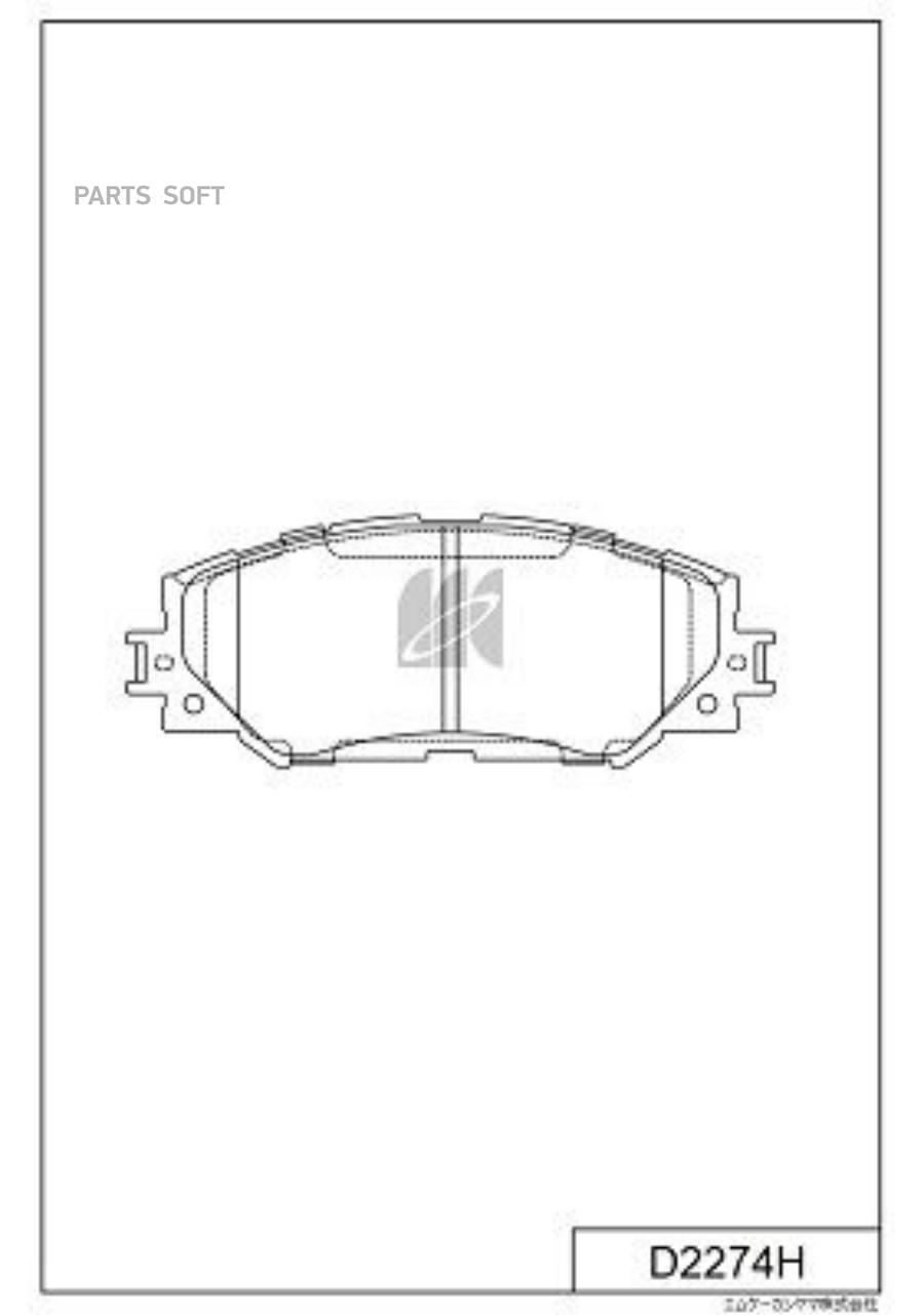 Колодки тормозные дисковые перед TOYOTA AURIS E15 06-12 D2274H 1шт KASHIYAMA D2274H 100039884406