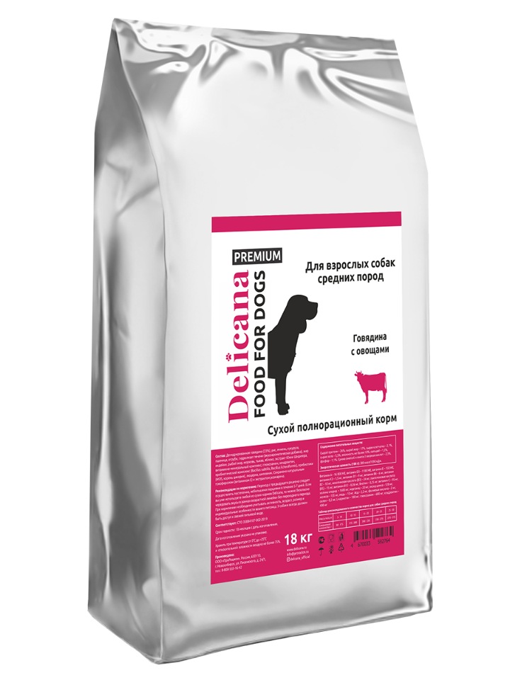 

Сухой корм для собак средних пород Delicana, говядина, овощи, 18кг