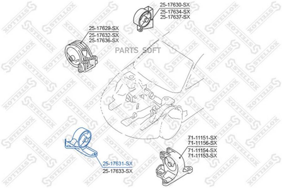 

STELLOX Подушка ДВС STELLOX 2517631sx