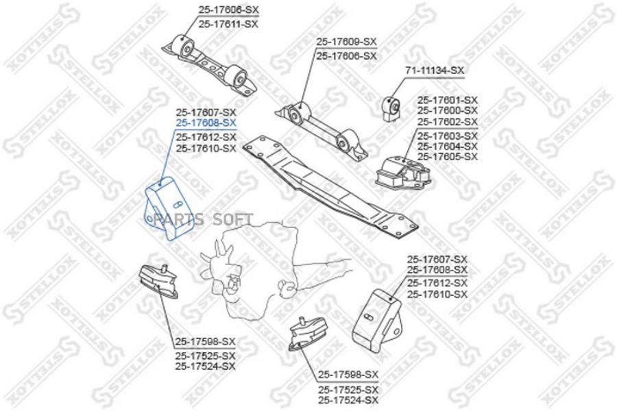 

STELLOX Подушка ДВС STELLOX 2517608sx