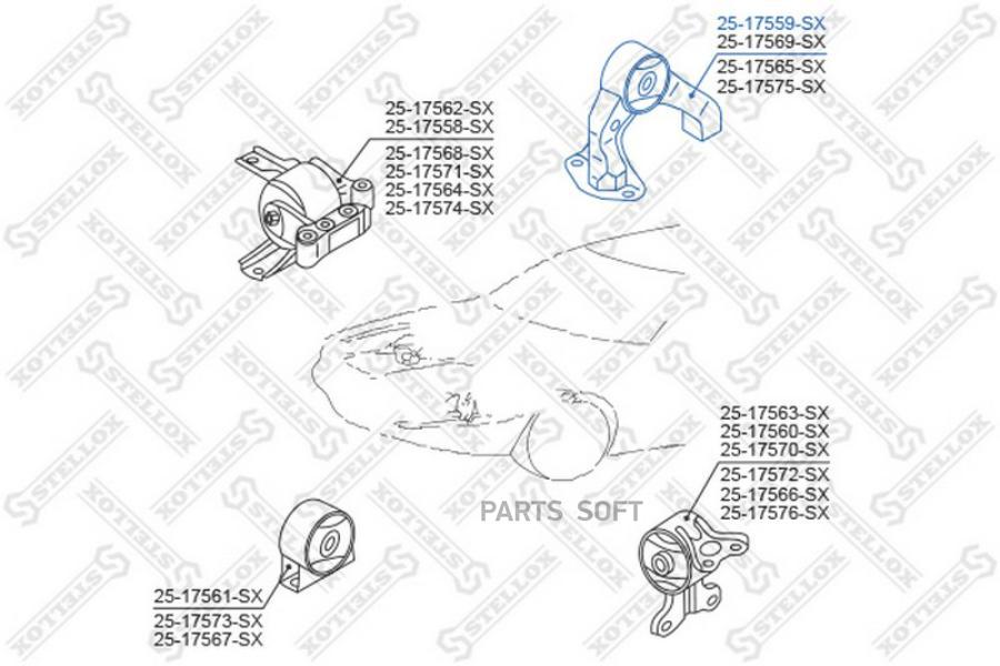 

STELLOX Подушка ДВС STELLOX 2517559sx