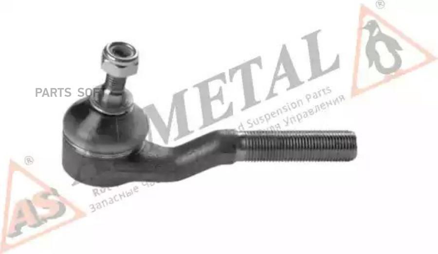

17Pe2500, Наконечник Рулевой Тяги As-Metal, Турция AS-METAL 17pe2500