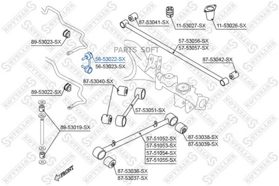 

Тяга стабилизатора Stellox 5653022SX