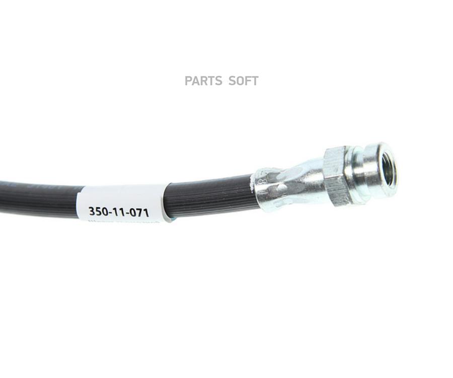

Шланг Тормозной Hyundai Sonata 5 Задний Megapower MEGAPOWER 35011071