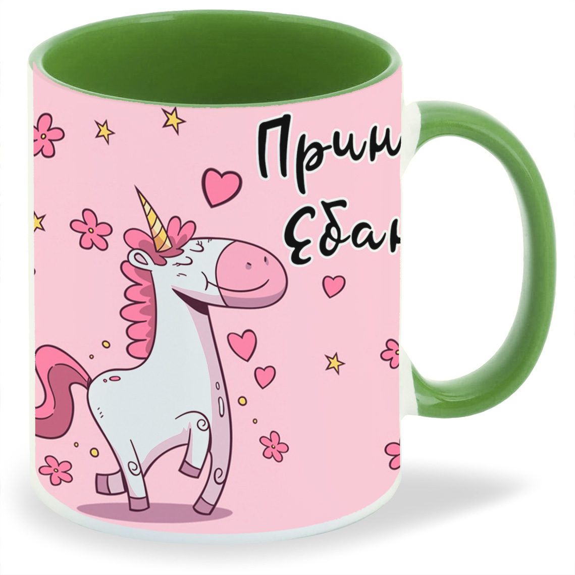 

Кружка CoolPodarok Программист работает, Программист работает