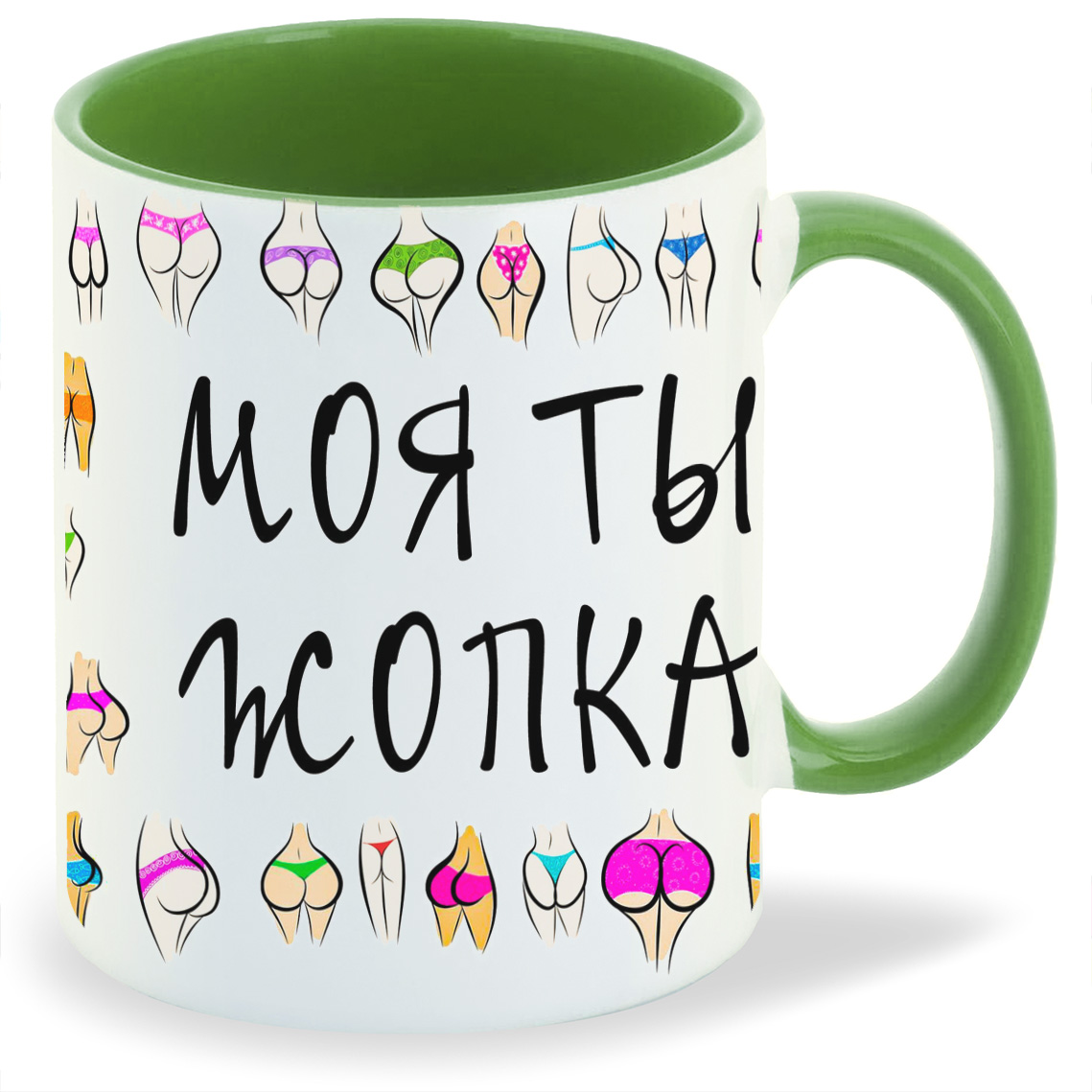 

Кружка CoolPodarok Моя ты жопка, Моя ты жопка